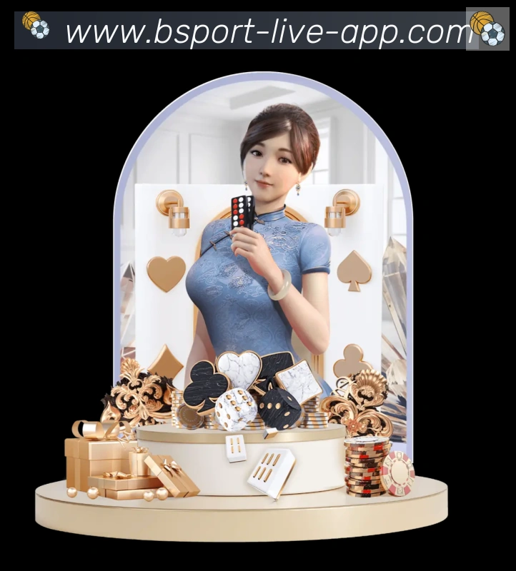 App界面